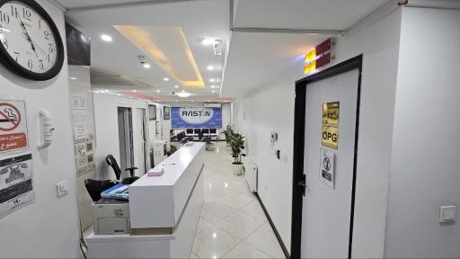 عکس مجتمع پزشکی راستین