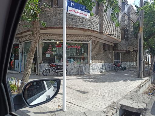 عکس پرنده سرای کلبه 