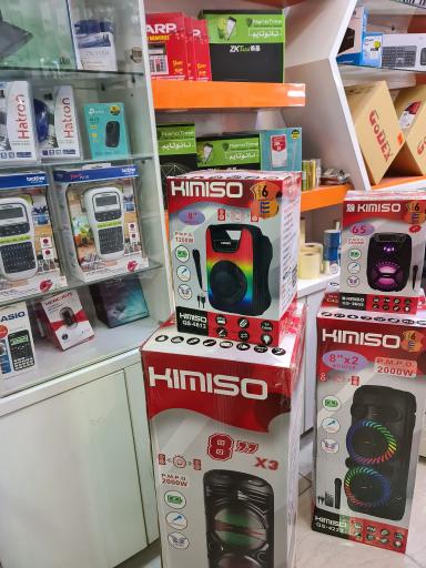 عکس ماشین های اداری سایان سیستم