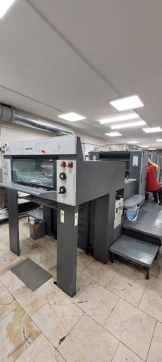 عکس چاپ هفت