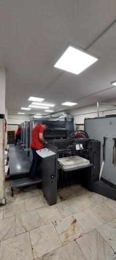 عکس چاپ هفت