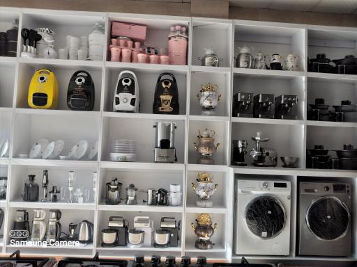 عکس خانه تلویزیون