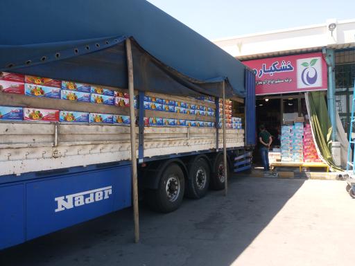 عکس خشکبار ممتاز فتاحی