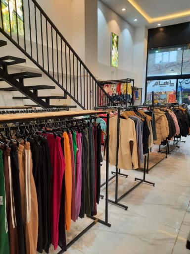 عکس پوشاک کلاجه