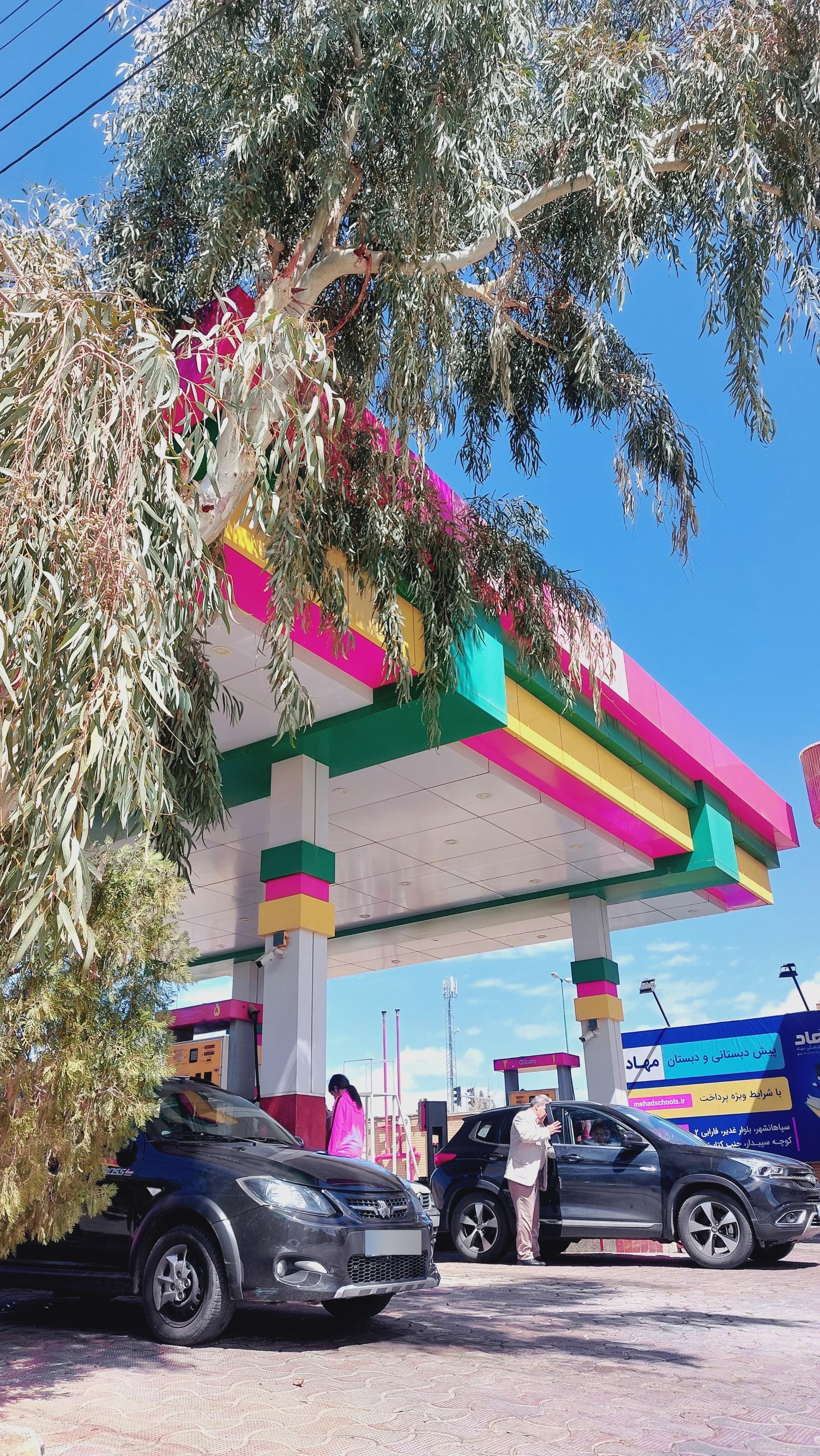 عکس پمپ بنزین آبکار