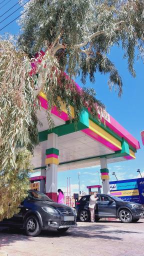 عکس پمپ بنزین آبکار