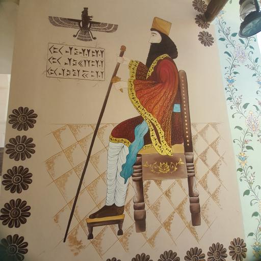 عکس اقامتگاه بومگردی و رستوران خان نشین نایین