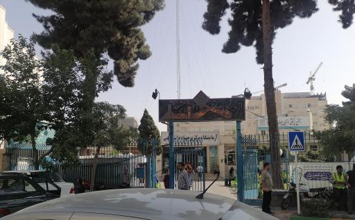 عکس آزمایشگاه مرکزی جهاد دانشگاهی