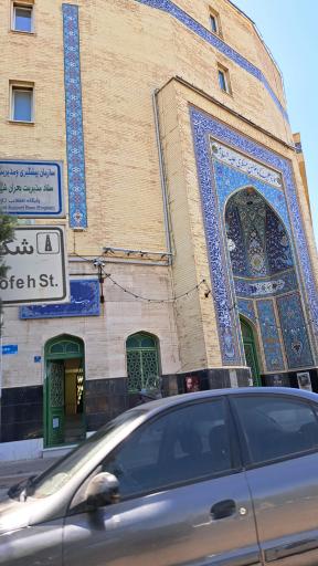 حوزه علمیه امام حسن عسگری (ع)