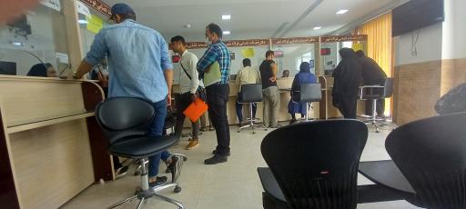 عکس دفتر خدمات قضایی