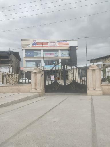 عکس فروشگاه اتکا تنکابن