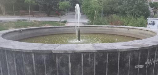 عکس بوستان نسیم