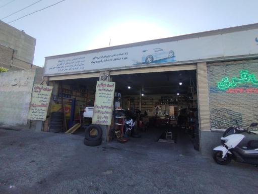 عکس میزان فرمان باقری