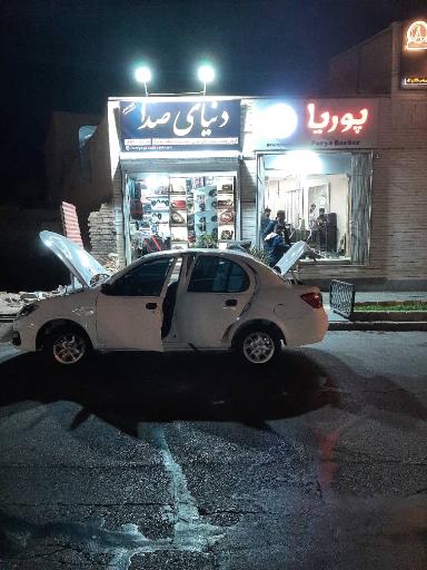 عکس دنیای صدا
