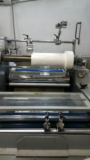 عکس چاپ هفت