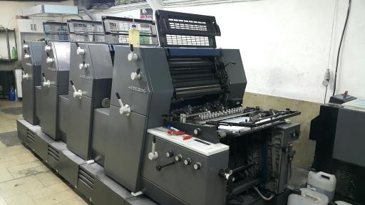 عکس چاپ هفت