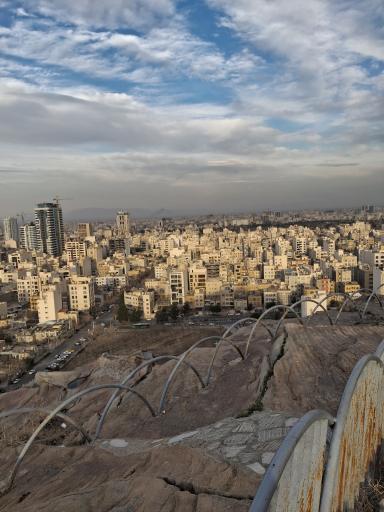 عکس کوهسنگی