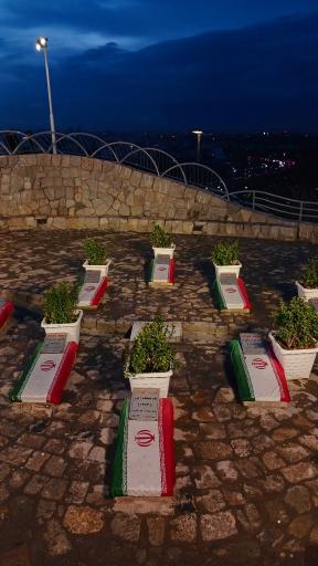 عکس کوهسنگی