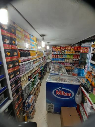 عکس سوپرمارکت بهاره