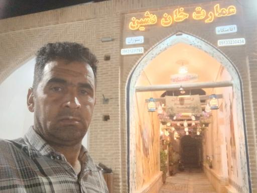 عکس اقامتگاه بومگردی و رستوران خان نشین نایین