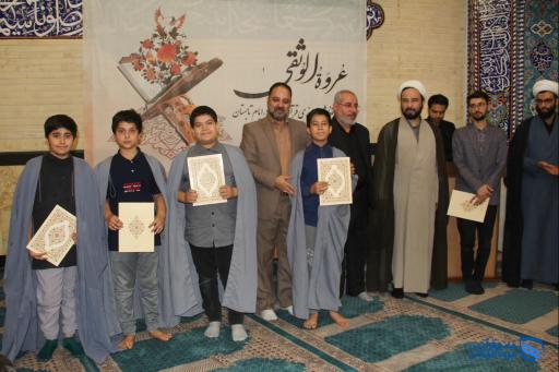 عکس حوزه علمیه امام حسن عسگری (ع)