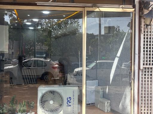 عکس فروشگاه کمال تهویه