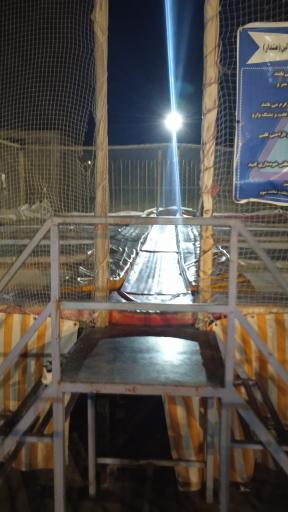 عکس شهربازی هامون 