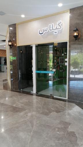 عکس لوازم کادویی وهنری گیلاس 