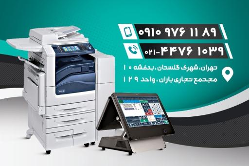 عکس ماشین های اداری نیک