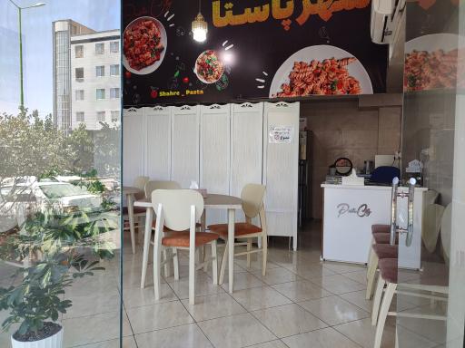 عکس شهر پاستا