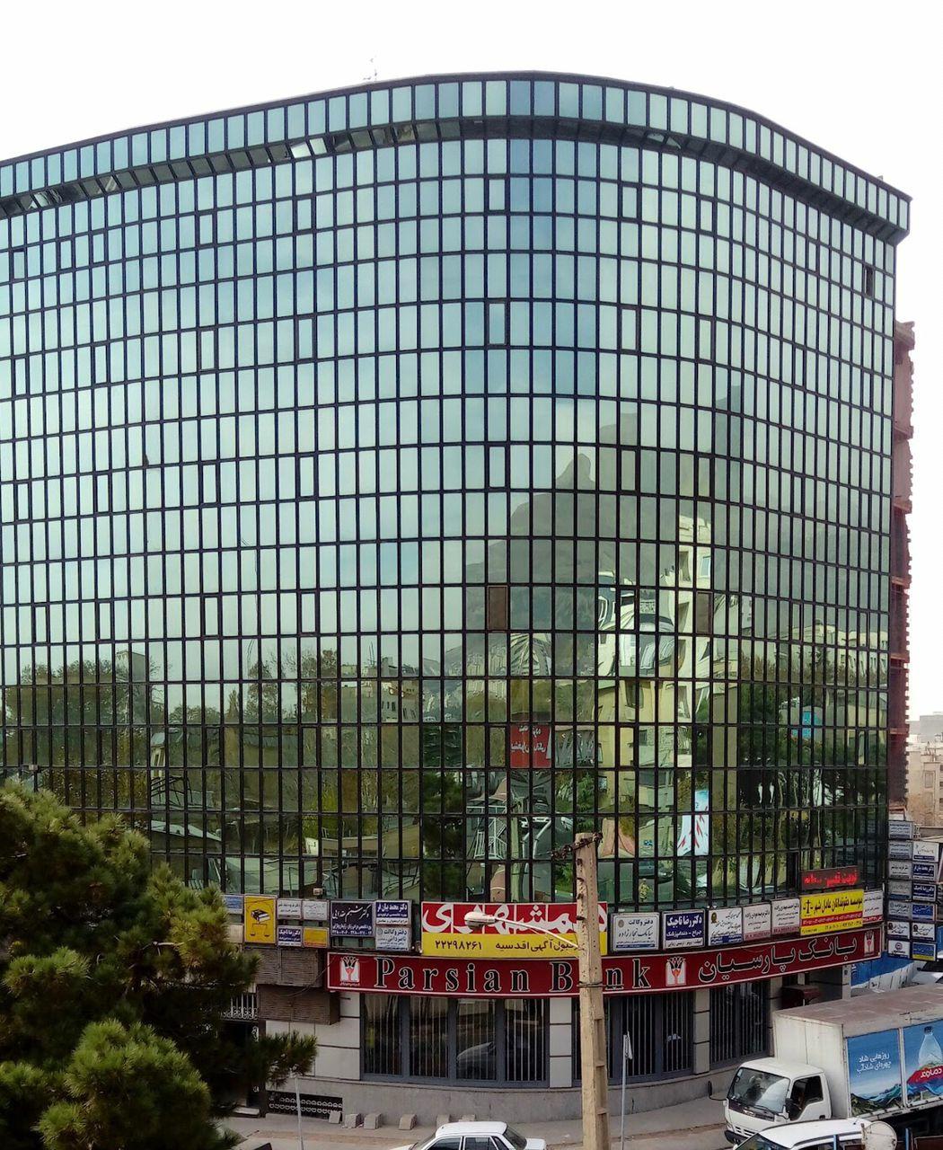 عکس دندان پزشکی دکتر رضا تاجیک