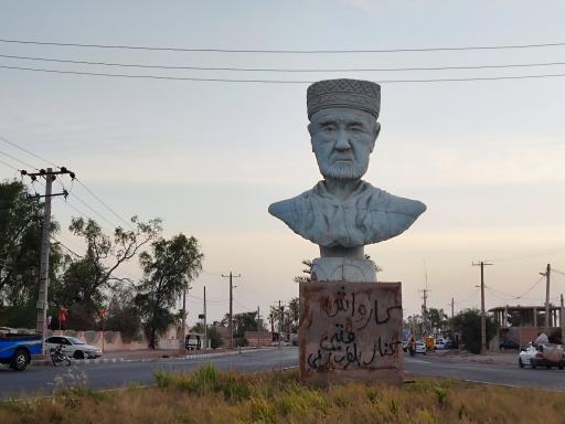 عکس میدان استاد اسپندار