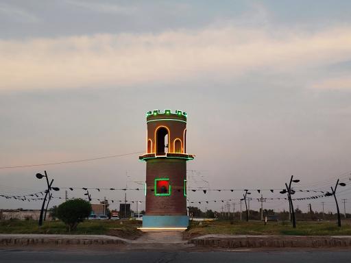 عکس میدان استاد اسپندار