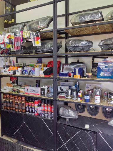 عکس آرمان تیونینگ