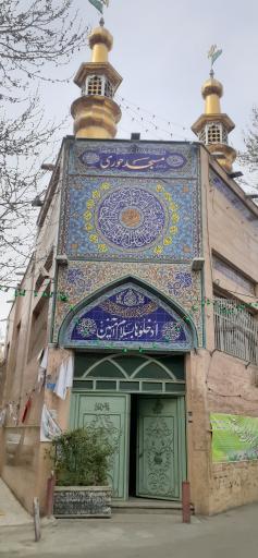 عکس مسجد مریم حوری