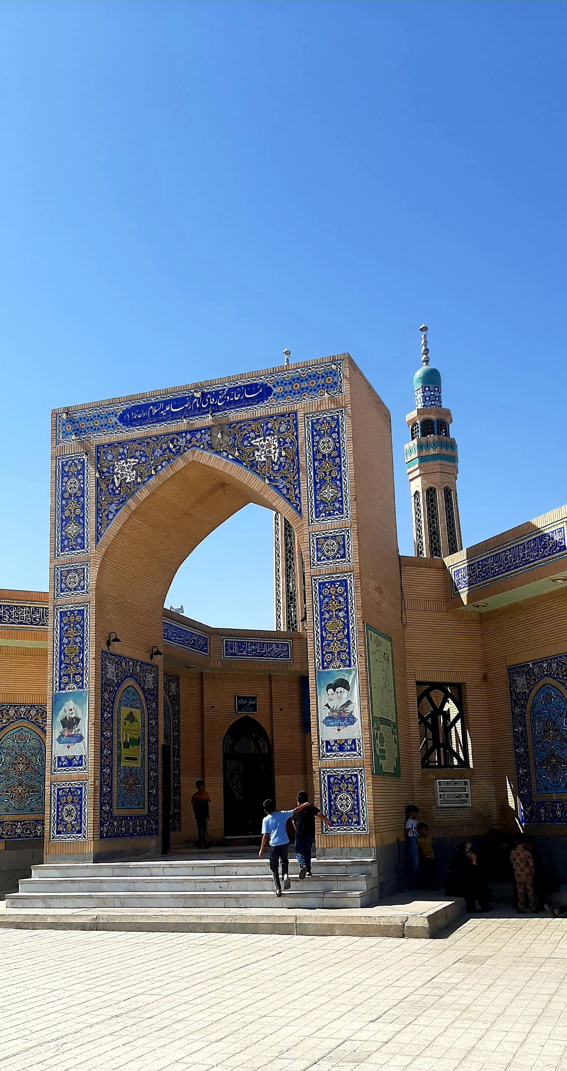 عکس مسجد بین راهی آستان قدس