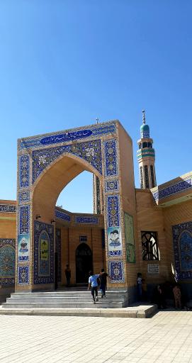 عکس مسجد امام رضا علیه السلام