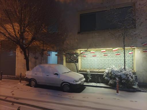 عکس موزه سرای شهید آیت الله دکتر بهشتی