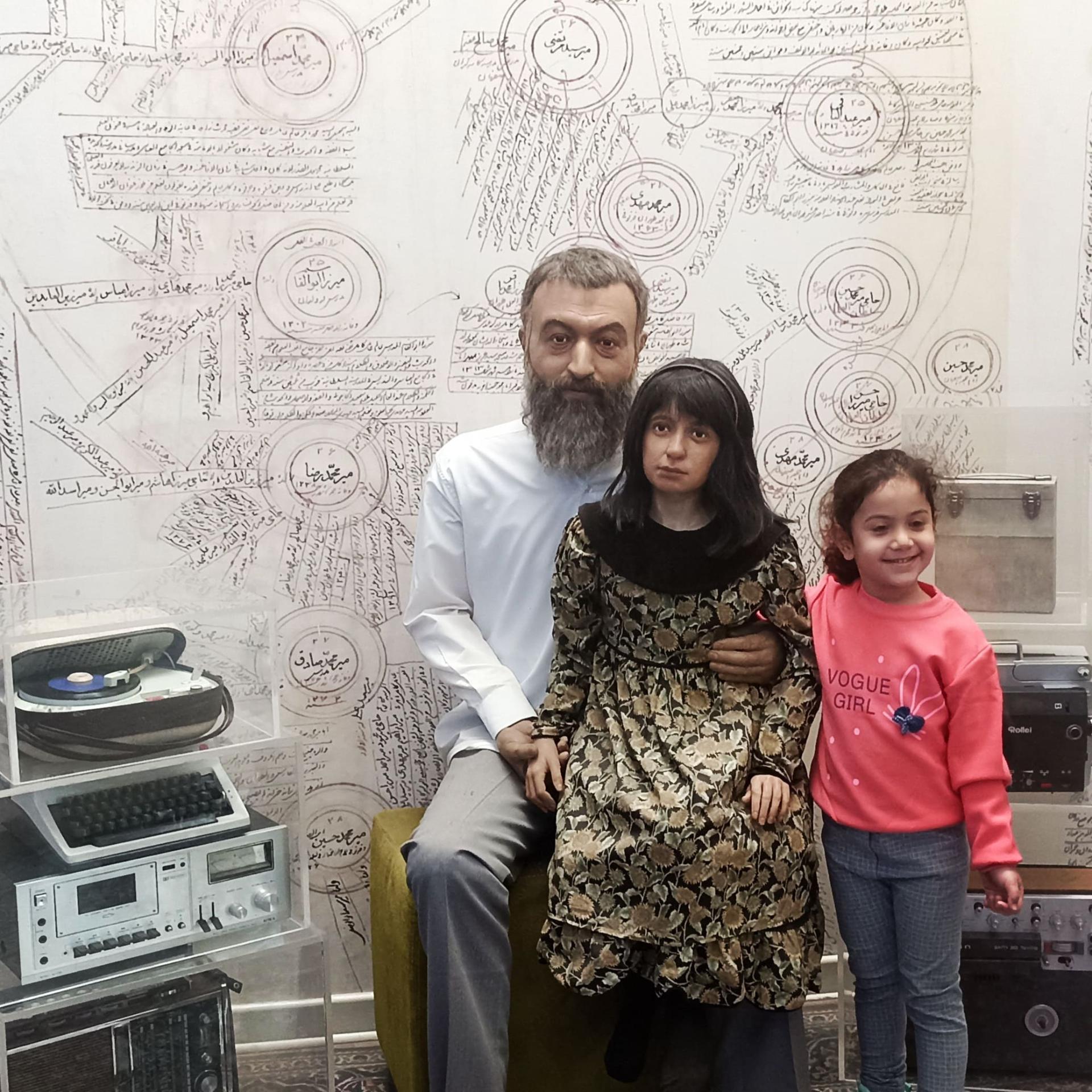 عکس موزه سرای شهید آیت الله دکتر بهشتی