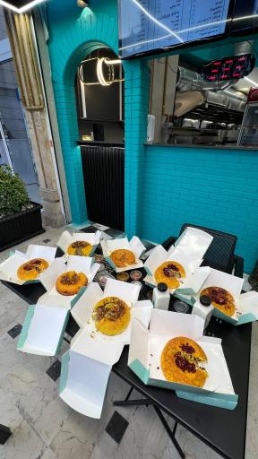 بیرون بر خانه ته چین 