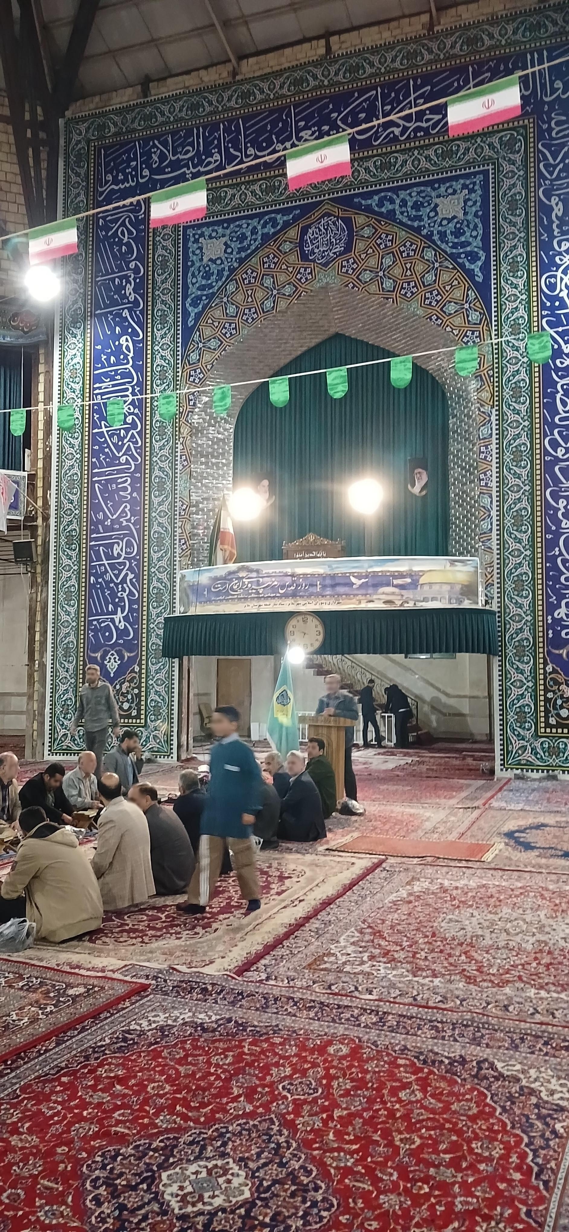 عکس مصلای ملایر