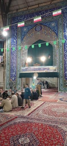 عکس مصلای ملایر