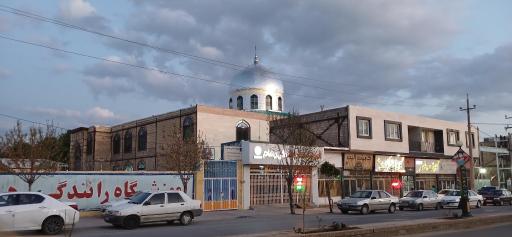 عکس مصلای ملایر