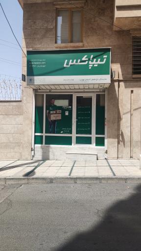 عکس تیپاکس باغ فیض (پست اول)