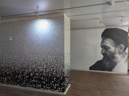 عکس موزه سرای شهید آیت الله دکتر بهشتی