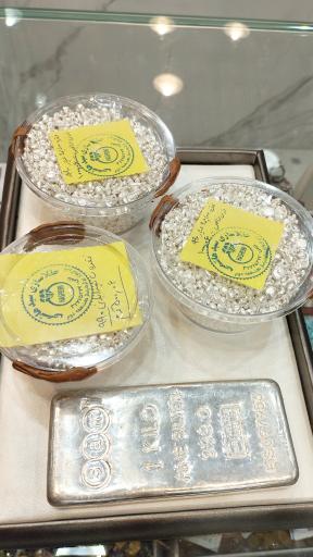 عکس عمده فروشی نقره سیدهاشمی