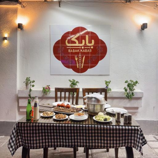 عکس کباب بابک