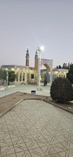 عکس مسجد امام رضا علیه السلام