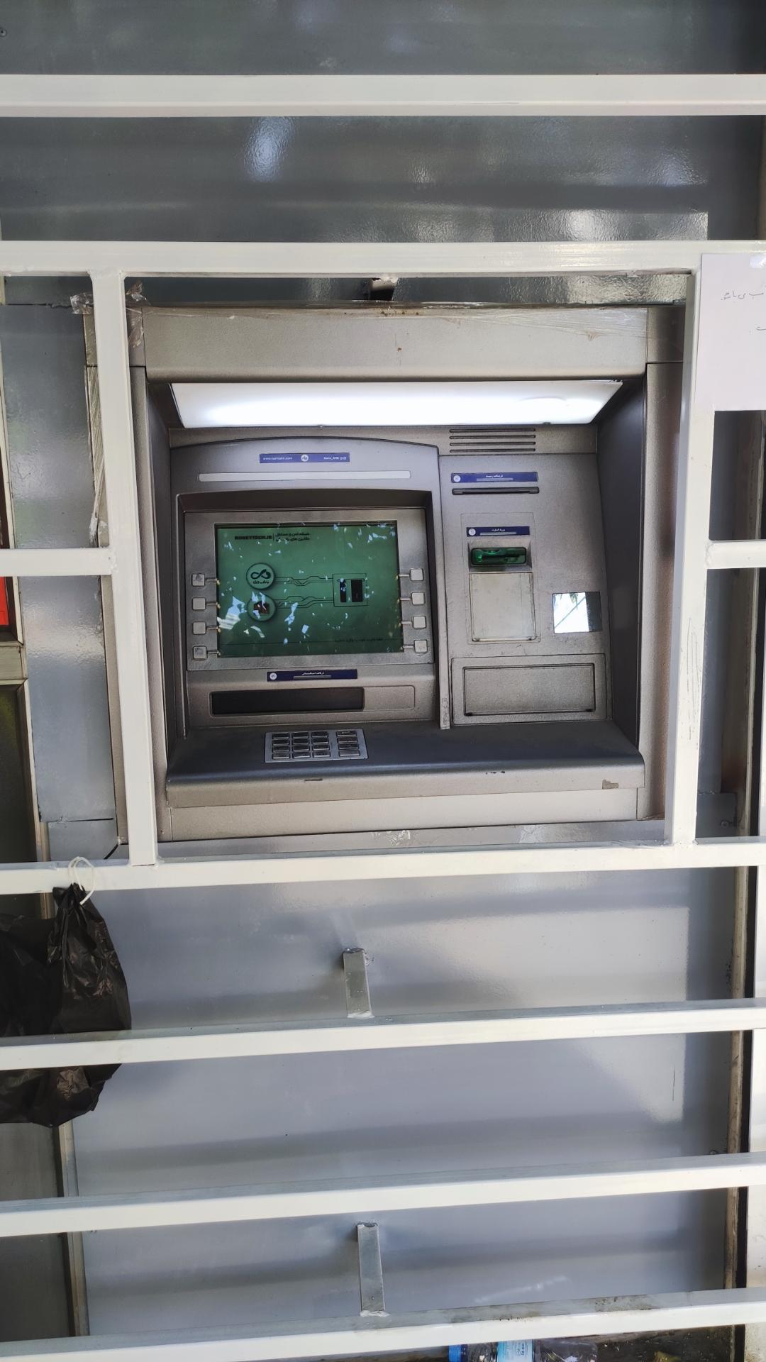 عکس خودپرداز بانک دی