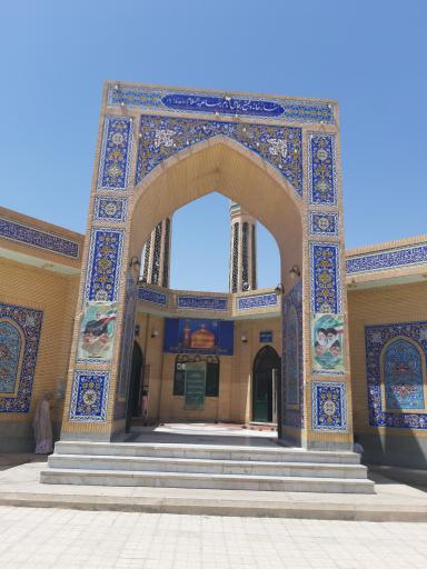 عکس مسجد امام رضا علیه السلام